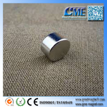 Powerful Tiny Round Magnets Small Round Magnet